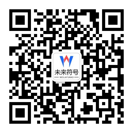 头号玩家（龙8）唯一官网官方二维码
